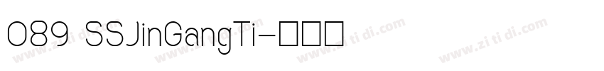 089 SSJinGangTi字体转换